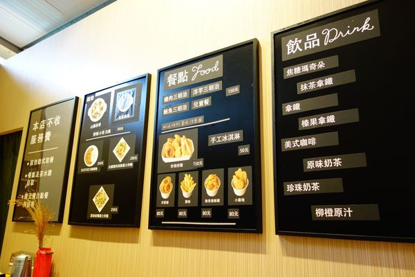 果風巧克力+大同醬油+魚露 觀光_7333