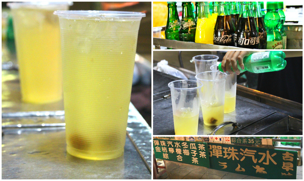 阿婆綜合 彈珠汽水：[高雄]鹽埕區土地銀行前 在地人喝的飲料 混搭新風味 阿婆綜合 彈珠汽水