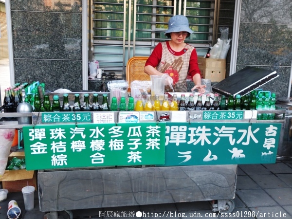 阿婆綜合 彈珠汽水:【高雄鹽埕區】阿婆彈珠汽水綜合茶。混搭風絕妙新滋味 阿婆自創特調汽水茶飲