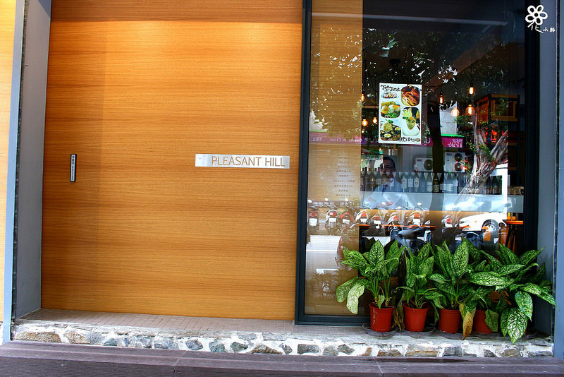 派森烘焙廚房 (2)