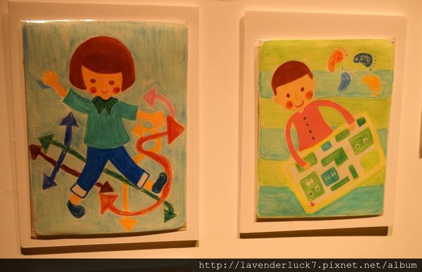 Kafemera：★大安Kafemera-深度咖啡之旅