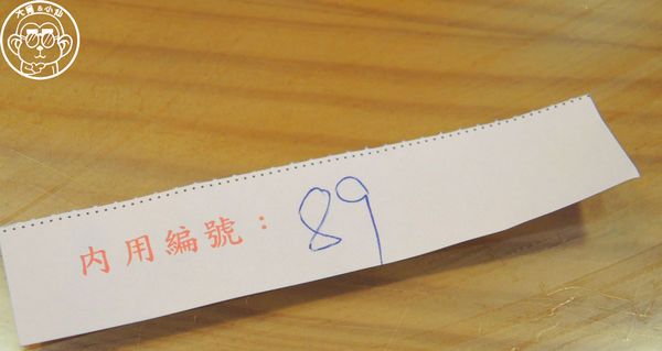 壹等品『霸王豬腳』:呷飽祙【桃園中壢・壹等品霸王豬腳】日賣千份的古早味豬腳