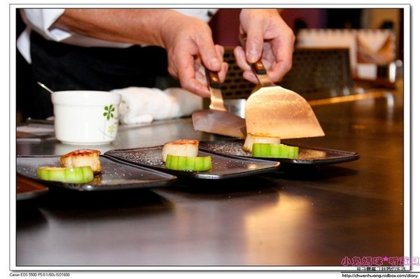 晶饌鐵板創料理：【美食♥宜蘭】☼ 晶饌創意鐵板燒料理☼ 新鮮高級的食材，優雅高貴的氛圍，華麗的美食享受♥♥