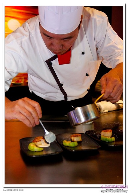 晶饌鐵板創料理：【美食♥宜蘭】☼ 晶饌創意鐵板燒料理☼ 新鮮高級的食材，優雅高貴的氛圍，華麗的美食享受♥♥