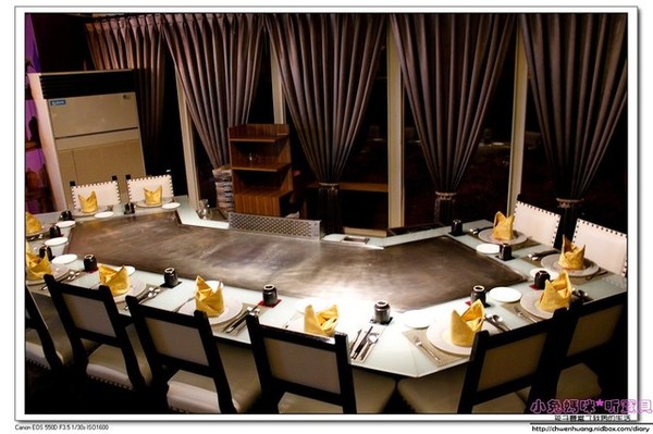 晶饌鐵板創料理：【美食♥宜蘭】☼ 晶饌創意鐵板燒料理☼ 新鮮高級的食材，優雅高貴的氛圍，華麗的美食享受♥♥