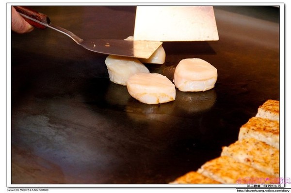 晶饌鐵板創料理：【美食♥宜蘭】☼ 晶饌創意鐵板燒料理☼ 新鮮高級的食材，優雅高貴的氛圍，華麗的美食享受♥♥