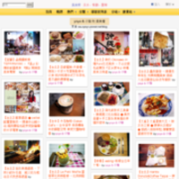 yoyo & 小強的美食牆