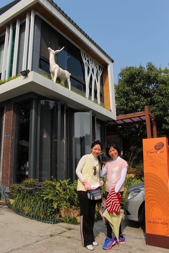 Meet Road麋路咖啡輕食坊：Meetroad麋路咖啡輕食坊✪讓人遠離塵囂+放鬆悠閒的好去處~104.03.03