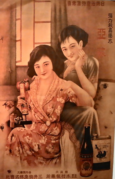 崔記茶餐廳：崔記茶餐廳...  曄!!!  咁多料～