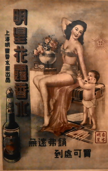 崔記茶餐廳：崔記茶餐廳...  曄!!!  咁多料～