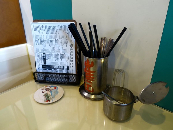 崔記茶餐廳:崔記茶餐廳... 曄!!! 咁多料~