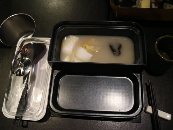 富呷一方:【台北美食】富呷一方:蒸、涮、燜、燒,一鍋四吃超特別@南京復興站