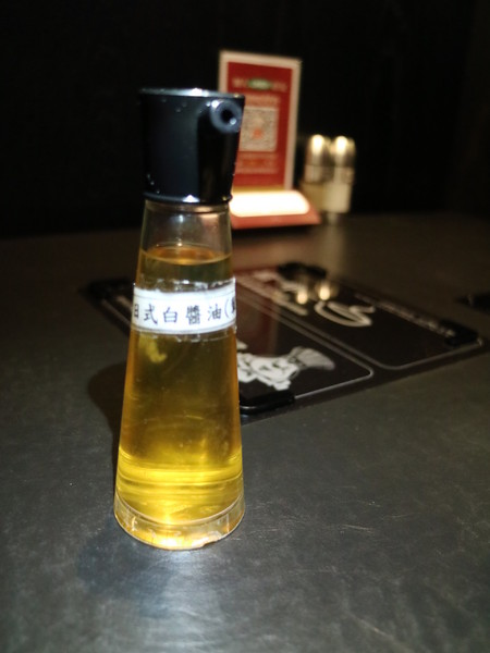 富呷一方:【台北美食】富呷一方:蒸、涮、燜、燒,一鍋四吃超特別@南京復興站