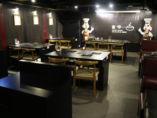 富呷一方:【台北美食】富呷一方:蒸、涮、燜、燒,一鍋四吃超特別@南京復興站