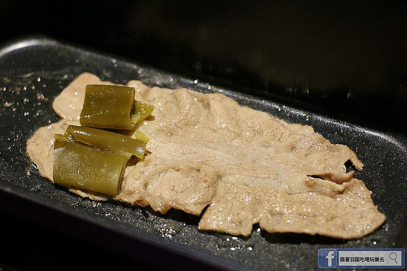 富呷一方-蒸涮燜燒 無油料理072