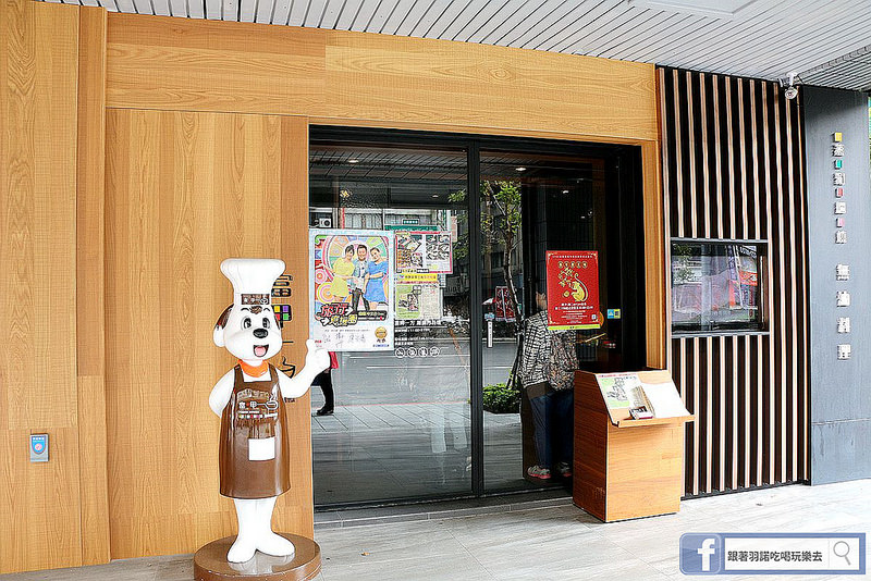 富呷一方-蒸涮燜燒 無油料理004