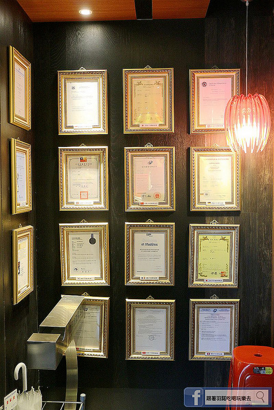 富呷一方-蒸涮燜燒 無油料理122