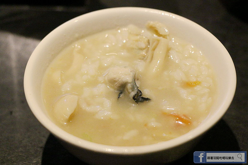 富呷一方-蒸涮燜燒 無油料理104