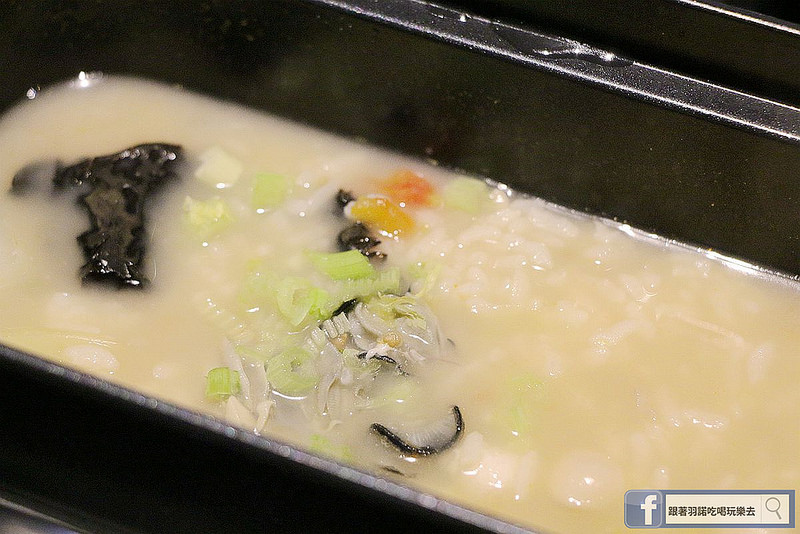 富呷一方-蒸涮燜燒 無油料理102