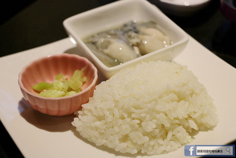 富呷一方-蒸涮燜燒 無油料理095