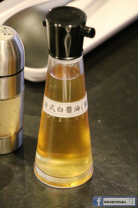 富呷一方-蒸涮燜燒 無油料理112