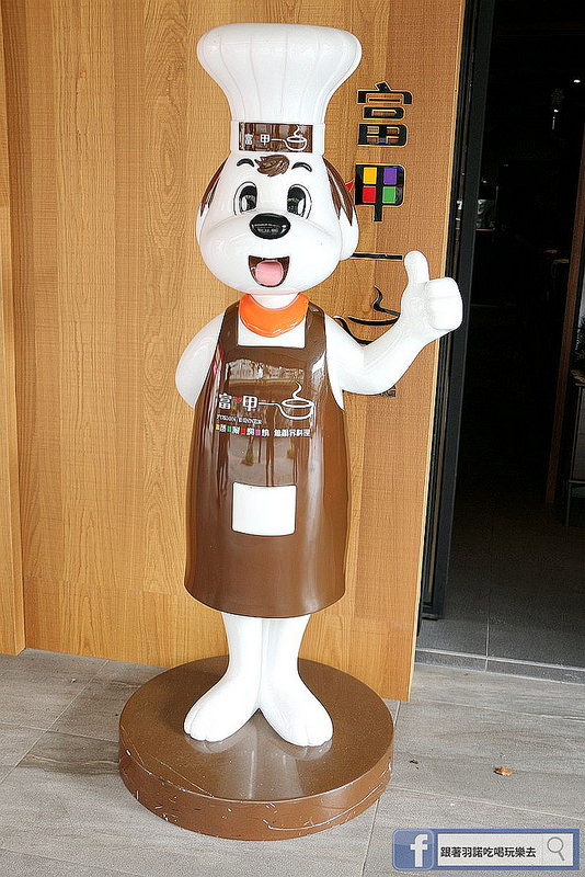 富呷一方-蒸涮燜燒 無油料理003