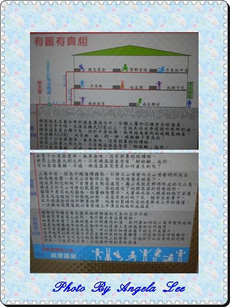 initpintu_副本