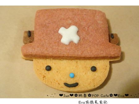 POP cafe:【食記】oO。桃園 中原大學 中壢