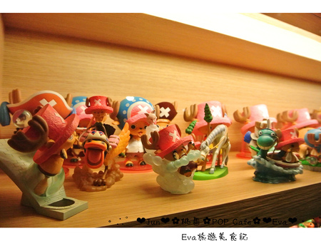 POP cafe:【食記】oO。桃園 中原大學 中壢