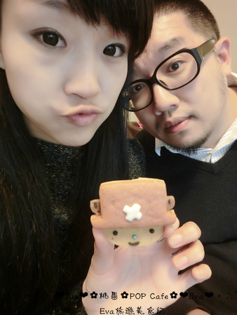 POP cafe:【食記】oO。桃園 中原大學 中壢