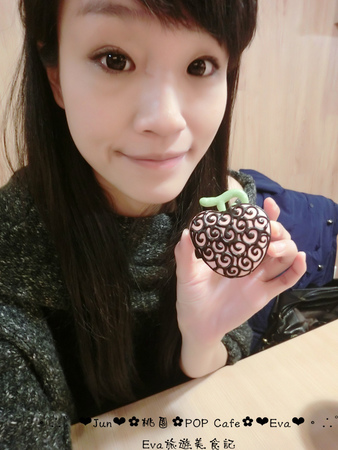 POP cafe:【食記】oO。桃園 中原大學 中壢