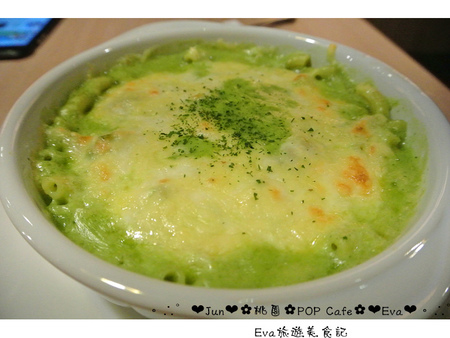 POP cafe:【食記】oO。桃園 中原大學 中壢