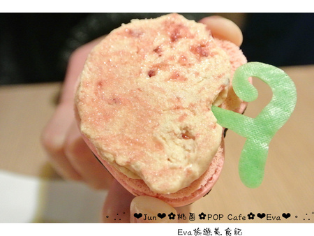 POP cafe:【食記】oO。桃園 中原大學 中壢