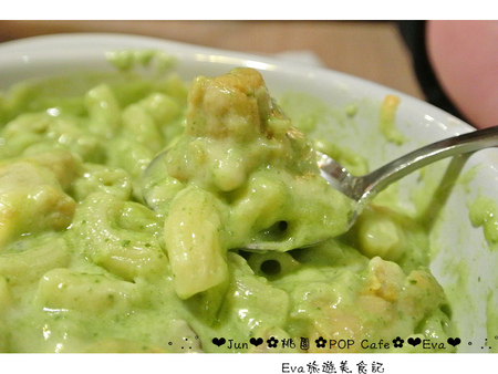 POP cafe:【食記】oO。桃園 中原大學 中壢