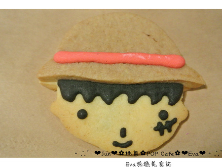 POP cafe:【食記】oO。桃園 中原大學 中壢