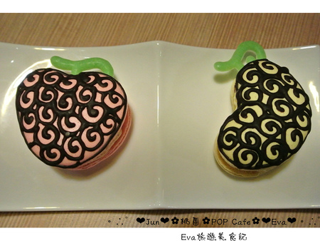 POP cafe:【食記】oO。桃園 中原大學 中壢