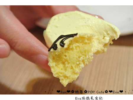 POP cafe:【食記】oO。桃園 中原大學 中壢