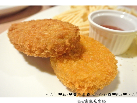 POP cafe:【食記】oO。桃園 中原大學 中壢