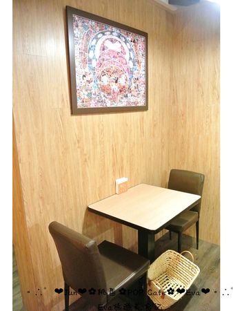 POP cafe:【食記】oO。桃園 中原大學 中壢