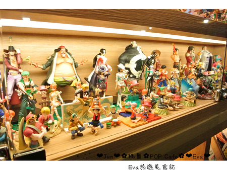 POP cafe:【食記】oO。桃園 中原大學 中壢