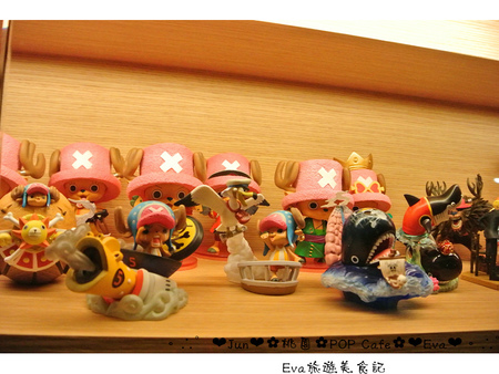 POP cafe:【食記】oO。桃園 中原大學 中壢