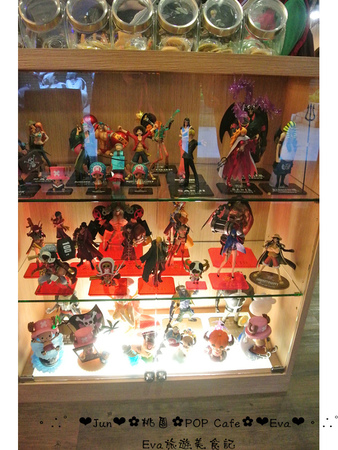 POP cafe:【食記】oO。桃園 中原大學 中壢