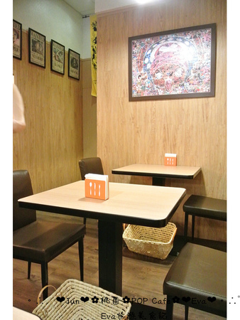 POP cafe:【食記】oO。桃園 中原大學 中壢