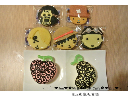 POP cafe:【食記】oO。桃園 中原大學 中壢