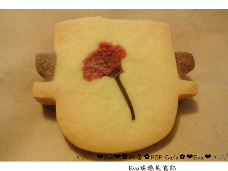 POP cafe:【食記】oO。桃園 中原大學 中壢