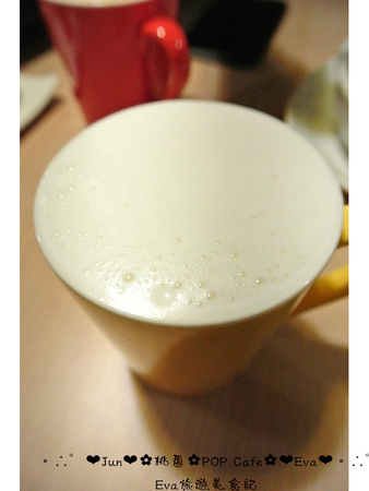 POP cafe:【食記】oO。桃園 中原大學 中壢