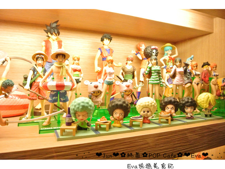 POP cafe:【食記】oO。桃園 中原大學 中壢