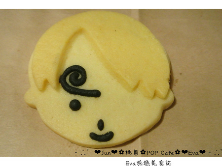 POP cafe:【食記】oO。桃園 中原大學 中壢