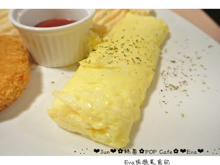 POP cafe:【食記】oO。桃園 中原大學 中壢