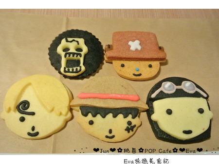 POP cafe:【食記】oO。桃園 中原大學 中壢